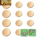 LIANHATA 金ボタン 12個セット ボタン 補修 アクセサリー ゴ-ルド色 カフス スーツ ジャケット用 裁縫用 ハンドメイドー (マットゴールド,15+23mm)