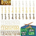BENECREAT 33点 段数マーカー 数字ステッチマーカー 0〜9 合金製 かぎ針編み用ローカウンター 段かぞえマーカーセット 編み物マーカー 段数リング ...