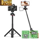 Ulanzi MT-73 ミニカメラ三脚 4段伸縮 自撮り棒 コールドシュー付き 卓上三脚 360度自由雲台 スマホ三脚 1/4ネジ穴 持ち運び便利 vlog ビデオ セルカ棒 ストラップ付き Sony/Canon/Nikon/Android/iPhone/アクションカメラなどに対応