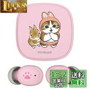 多摩電子工業 mofusand 完全ワイヤレスホン2 防水レベル IPX4 (チェリーブロッサム うさにゃん) SQ-BS75CB-MS3(2)