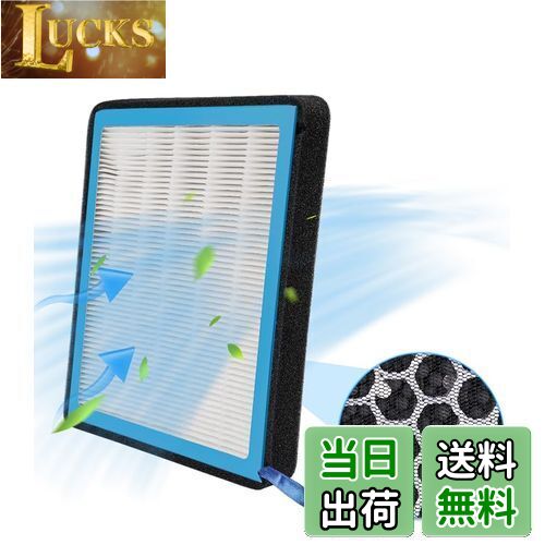 AUTO SPEC ホンダ 車用 エアコンフィルター フィット Fit GR GE GKGP系 ヴェゼル RU系 フリード GB系 車用エアコンフィルター 新開発フィルター 5層構造 HEPA高効率フィルター 活性炭入り カーエアコン用フィルター フィットシャトル インサイト シャトル ステップワゴン