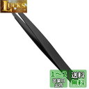 【送料無料】毛抜き ピンセット先斜め 精密 熱処理済み 眉毛抜き 鼻毛 ヒゲ とげ抜き ステンレス製 Dorake