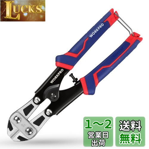 WORKPRO ܥȥå  ܥȥå 磻䡼å ߥåȥå200mm Źå ߤϥɥ CR-V...