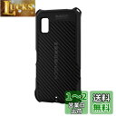エレコム AQUOS wish3 (SH-53D) ケース 耐衝撃 衝撃吸収 ZEROSHOCK グリップ 四つ角ダンパー ハニカム構造 ストラップホール付き ...