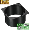 PATIKIL 120 mm ダクト接続フランジ 乾燥機通気壁プレート 正方形-ラウンド直線ダクトプレート 暖房 冷房 換気扇用 ブラック