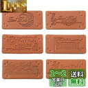 革タグ 6種 30枚入り 革ラベル レザータグ 合皮タグ 穴あき 英文柄 Handmade 長方形 ワッペン ラベル タグ DIY 手芸 縫製 手作り ハンドメイド 衣類/マフラー/ニット帽用 装飾 飾り