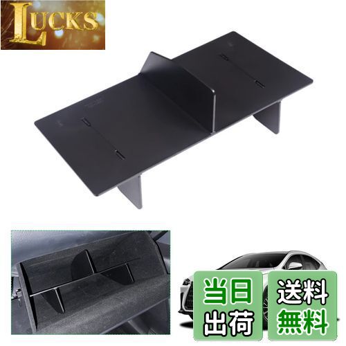 【GAFAT】Lexus レクサス NX AZ20型 2代目 2021年〜現行 NX250 NX350 NX350h NX450h+ 改良済み 専用 グローブボックス 仕切り 収納 内装パーツ バッフル 右ハンドル用 小物入れ