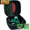 HiKOKI ハイコーキ SV1813DA 18V ランダムサンダー専用収納ケース(ケースのみ)-Aenllosi