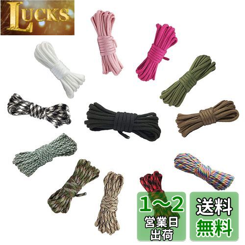 ॳ ѥ饳 12åȥƥȥ 4mm Ĺ3m  ȥɥ ե Ѳٽ ¿ǽ DIYٹ ݥ...