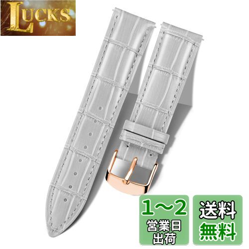 楽天LUCKS[BINLUN] レザー腕時計バンド本物のカーフスキン交換用ウォッチストラップ クイックリリース本革時計ベルトワニ革模様10色13サイズ男性用女性用 灰 グレー 16mm ローズゴールドのバックル