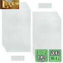 BBT FZ-PF80K1 使い捨てフィルター KI-JS70 フィルター KC-F70 使い捨てプレフィルター KI-GS70 プレフィルター KI-GX75...