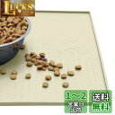 MKUTO ペットマット 猫 犬 食事マット シリコン製 給餌マット 猫砂マット トイレトレーマット 滑り止め 溢れ止め 撥水 防水 防汚 丸洗い(48x 30...