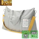 旅行バッグ 防水 3WAY キャリーバッグ ボストンバッグ 35L大容量 旅行カバン 超軽量 トラベルバッグ おしゃれ トートバッグ 2泊3日 男女兼用 旅行 出張