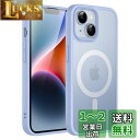 JEDirect iPhone 14 6.1インチ用 マグネット ケース MagSafeに対応 半透明のマット背面 薄型 耐衝撃 カバー (空色)