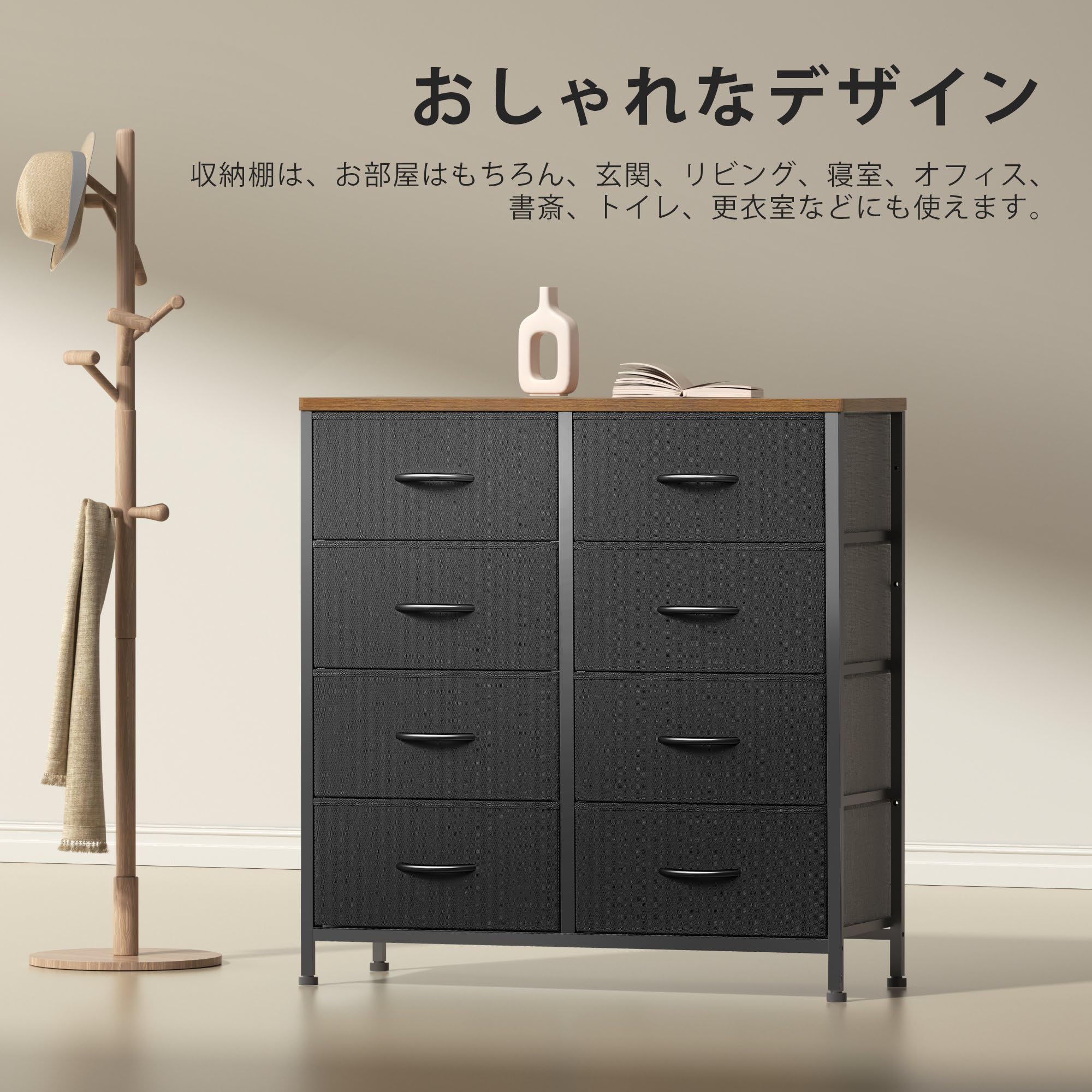 YeTom タンス チェスト 4段 洋服収納 箪笥 cabinet for clothes 衣裝ケース 引き出し おしゃれ たんす 衣類チェスト 洋服タンス ファブリックチェスト リビング 収納 多機能 木製天板付き スチールフレーム 大容量 変形にくい 和風 季節性 布製引き出し 組み立て簡単 転