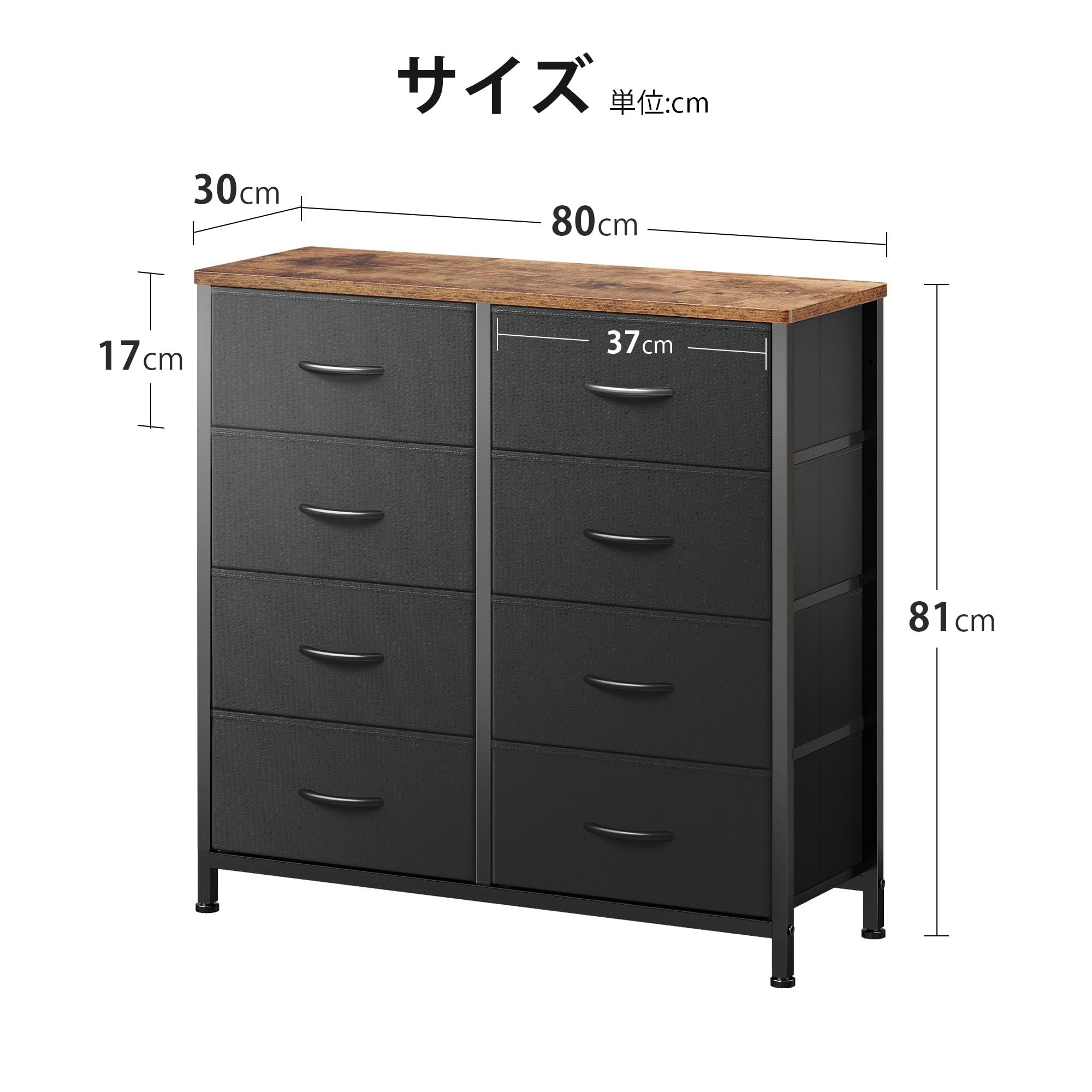 YeTom タンス チェスト 4段 洋服収納 箪笥 cabinet for clothes 衣裝ケース 引き出し おしゃれ たんす 衣類チェスト 洋服タンス ファブリックチェスト リビング 収納 多機能 木製天板付き スチールフレーム 大容量 変形にくい 和風 季節性 布製引き出し 組み立て簡単 転