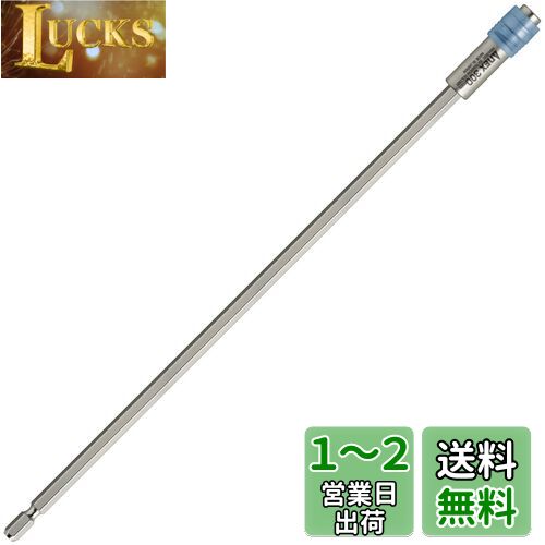 ͥå(ANEX) ӥåȥۥ ƥ󥷥 ư 300mm AEH-300