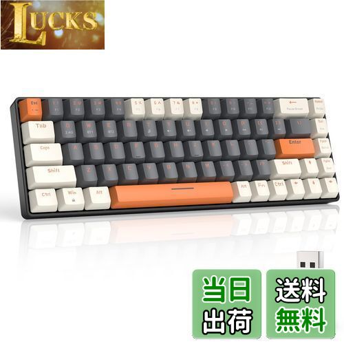 【送料無料】MAGIC-REFINER x ZIYOU LANG Bluetoothワイヤレス ゲーミングキーボード 無線 小型 赤軸K6..