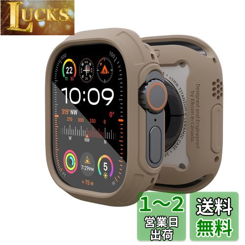 elkson Apple Watch Ultra 2/1 バンパーケース 49mm スクリーンプロテクター 強化ガラスと互換性あり, Quattro Max シリーズ 頑丈な iWatch 用, ミリタリーグレードの丈夫な保護カバー, 柔軟な耐衝撃性, 砂漠の黄褐色