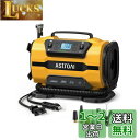 AstroAI エアーコンプレッサー 電動空気入れ 5 in 1 タイヤ・プール 自動車用 AC/DC給電 150 PSI 自動電源オフ メモリ機能 LEDライト五種類変換ノズル 仏式/米式/英式 全バルブ対応 バイク 自転車 エアマットレス 浮き輪 ボール パドリングプール 空気入れ