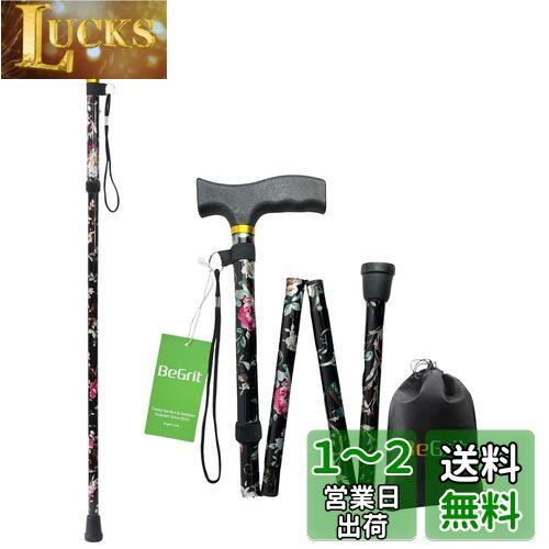BeGrit ֥åޤꤿ߾ ƥå  5ʳĴ  ƥå   83-93cm Ŭʥå ...