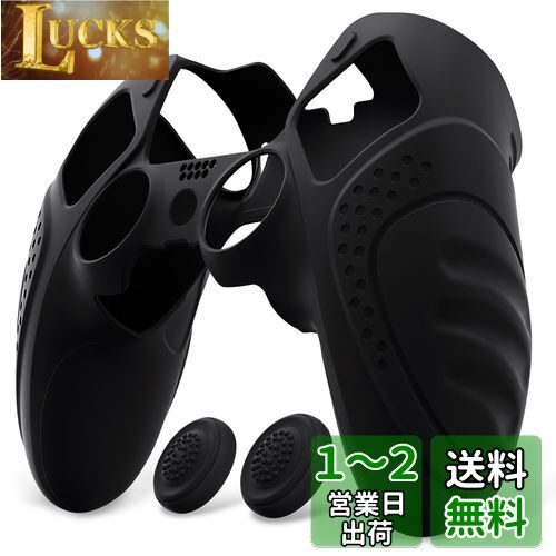 PlayVital ps5 Edgeȥ顼бѳߤ᥷ꥳ󥫥Сps5 Edge磻쥹ȥ顼ѥեȥ...