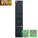 PerFascin 代替リモコン FITS FOR CT-90494 CT-90486 CT-90491 CT-90476 東芝 液晶テレビ 24V34 32V34 40V34 19S22 4S22 32S22 32S22H 40S22 43S22H 24S12 43C340X 50C340X