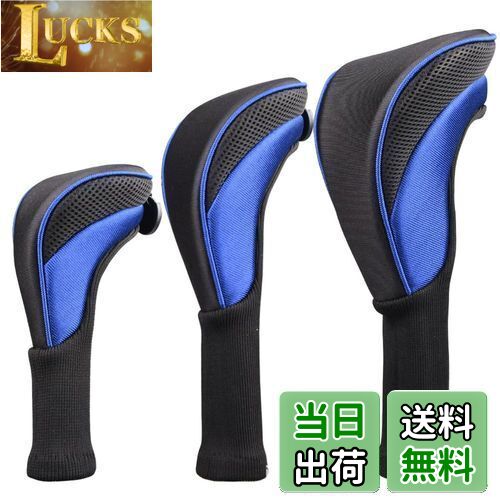 【送料無料】Sitengle ゴルフクラブヘッドカバー 3点セット 番号タグ付き アイアンヘッドカバー クラブ保護 軽量 着装やすい ゴルフ小物 ゴルフ用品 ゴ...