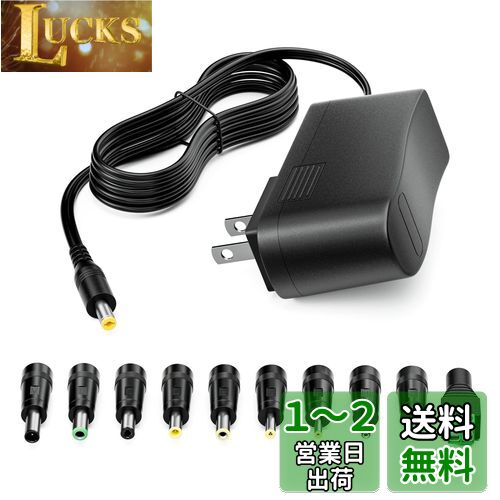 powseed 12V 2A ACアダプター 24W 0.5A 1A 1.5A 2A電源acアダプター 10個変換コネクター LEDストリップ CCTV カメラ ルーター 液晶モニターに対応 dc?配器 充電器