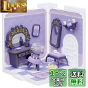 タカラトミー(TAKARA TOMY) ポケモン ポケピースハウス ドレッシングルーム ニャスパー&マホミル