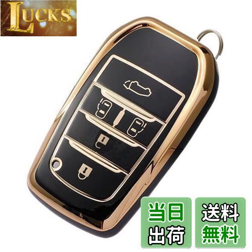 【送料無料】新型 ヴォクシー 90 系 キーケース 適合トヨタ ノア 90 系スマートキー NOAH VOXY アルファードキーホルダー (ブラック, 5ボタン)