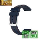 SHEAWA Xiaomi Mi Watch用バンド ベルト Watch S3 交換バンド シリコン 交換ベルト スポーツ アクセサリー (ダークブルー)(2)