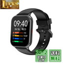 RUIMEN スマートウォッチ 通話機能付き Smart Watch iPhone アンドロイド対応 歩数計 腕時計 着信&メッセージ通知 懐中電灯 天気予報 音楽制御 20種類運動モード 200+種文字盤 IP68防水 長持ちバッテリー ストップウォッチ 目覚まし時計 長座注意 スマホ探す 日本語説明