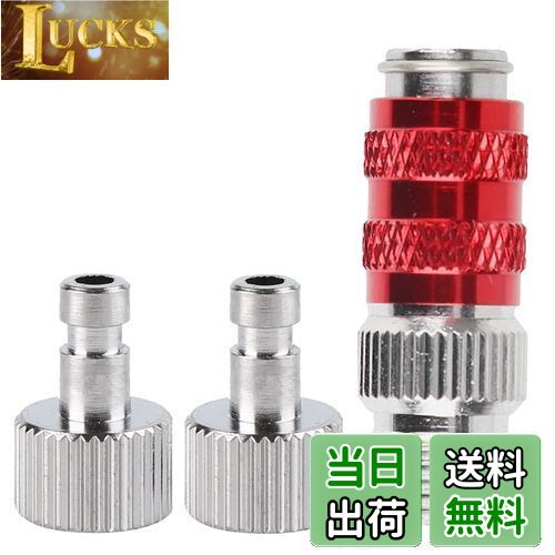 【送料無料】EUSTACEエアブラシ クイックジョイント エアー ジョイントセット ワンタッチジョイント エ..