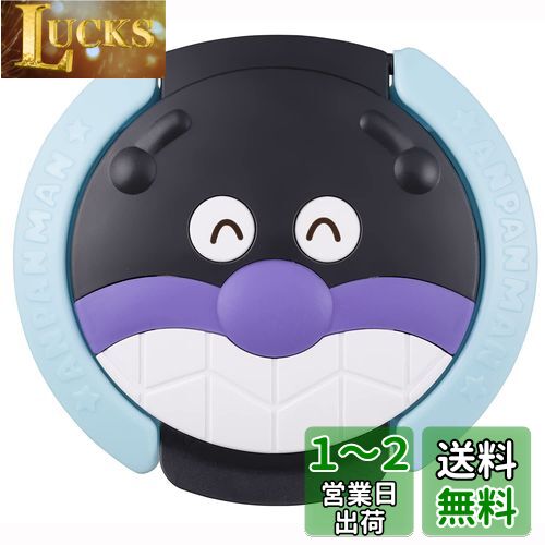 レック(LEC) アンパンマン ウェットティッシュのフタ ばいきんまん (貼ってはがして くり返し使える) おしりふきにも レック(LEC) アンパンマン ウェットティッシュのフタ ばいきんまん (貼ってはがして くり返し使える) おしりふきにも
