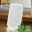 Cerdeco シンプルデザイン LED化粧鏡 卓上ミラー 手鏡 7x拡大鏡付き USB充電式 タッチパネル操作 明るさ調節可能 女優鏡 スタンドミラー 持ち運...