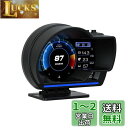 wiiyii HUD ヘッドアップ ディスプレイ、OBD2+GPS モード スピードメーター、故障診断付き、obd2 マルチメーター、ECU データの読み取り、速度超過警告 (A500)