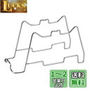 コモライフ ステンレス製の ドリップバッグスタンド 【適応カップサイズ:直径約7〜9cm以内】 ドリップバッグ ホルダー コーヒードリップスタンド ドリップスタ...