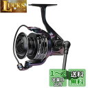 【.co.jp限定】AbuGarcia (アブガルシア) SPIKE(スパイク) 4000SH ハイギヤ スピニングリール ヨーロッパモデル