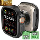 Spigen Apple Watch Ultra2 ケース/Apple Watch Ultra ケース 49mm 対応 落下 衝撃 吸収 簡易着脱 超薄型 シンプル スリム 軽量 保護カバー シン・フィット ACS05458 (ブラック)(2)