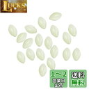 【送料無料】PATIKIL 10x6mm ルミナス釣りビーズ 200個 プラスチック グロー釣り餌 卵 リグビード タックルツール 楕円形 ホワイト