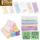 【送料無料】fogman 使い捨てパンツ コットン 綿100% 個包装 入院 ショーツ M〜XXXL 6枚セット (XXL)