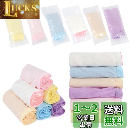 fogman 使い捨てパンツ コットン 綿100% 個包装 入院 ショーツ M〜XXXL 6枚セット (XXL) fogman 使い捨てパンツ コットン 綿100% 個包装 入院 ショーツ M〜XXXL 6枚セット (XXL)