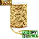 PH PandaHall 組紐 ツイストコード ゴールド 直径約5mm 髪飾り 服飾 帯締め 紐 編みコード 手芸 和服 浴衣用 クラフトロープ 成人式 装飾長さ約22m(3)
