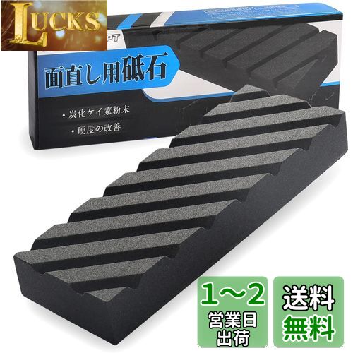 IROKCAKPT  ľ úǽ 180x60x25mm /ž夲Хƥʥ