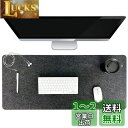 FUGEST フェルトマウスパッド マウスパッド フェルトシート マウスパッド フェルトパッド 滑り止めボトム 大型 90×40cm 大型サイズ キーボードパッド オフィス用デスクマウスパッド (濃い灰色)(2)