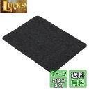 PATIKIL 23.5x20cm マウスパッド フェルト デュアルサイド ソフトデスクパッド ライティングマット オフィス ホーム用 グレー(2)