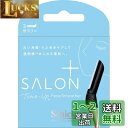 シック Schick ハイドロシルク サロンプラス トーンアップ フェイススムーサー 替刃(3コ入) カミソリ