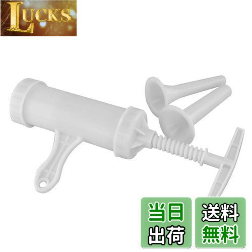 【送料無料】手動ソーセージメーカー ソーセージマシン 肉充填 お手入れが簡単 家庭用 手つくり 自家製ソーセージを作る