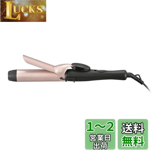 ŵ Iberis إ  륢 إ 32mm ԥ HB-HI703D32 00-5698...